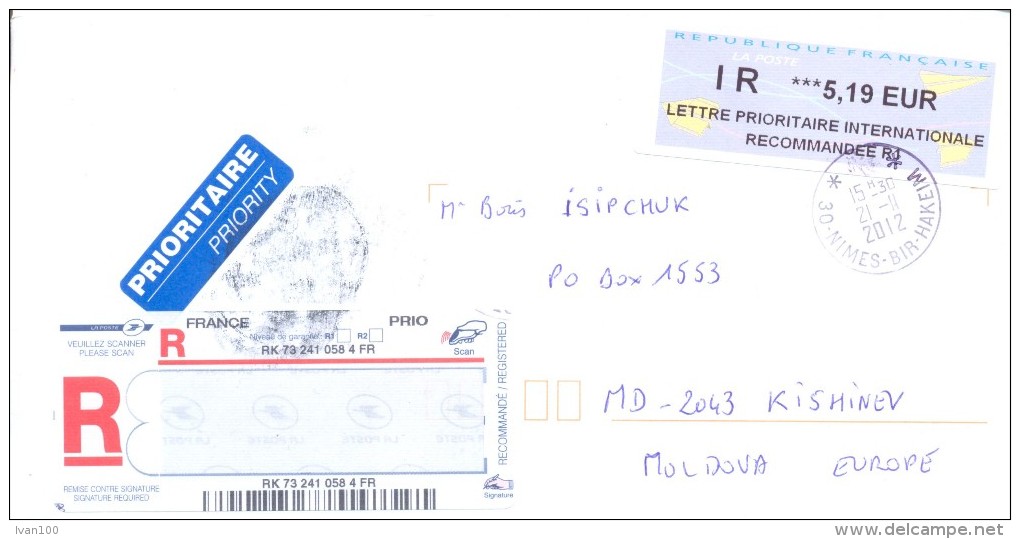 2013. France, The Letter By Registered Internationale Prioritaire Post - Lettres & Documents