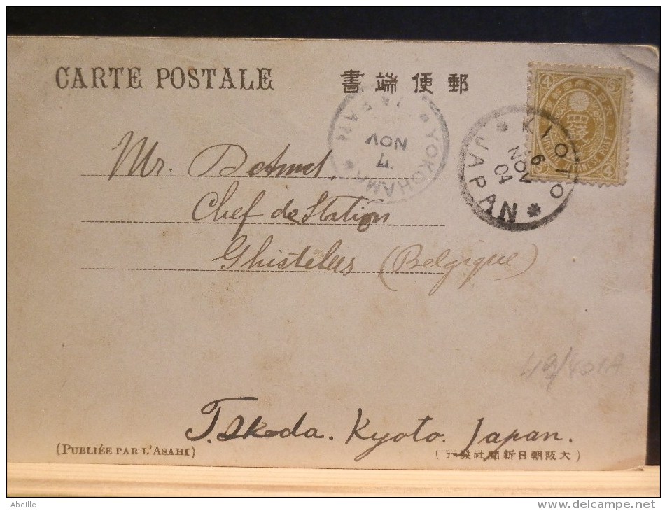 49/401A     CP   KIOTO  1904  TO   BELGIUM - Covers & Documents