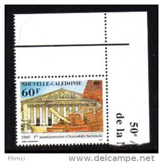 NOUVELLE-CALEDONIE N°687 NEUF * * LUXE - Unused Stamps