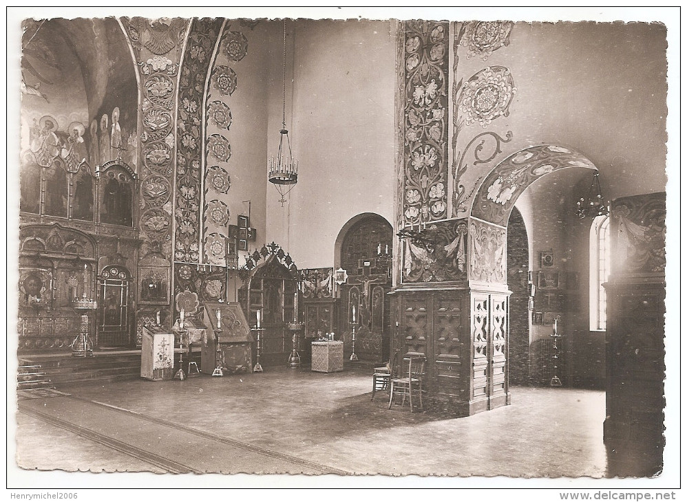 06 -  - Nice Cathédrale Orthodoxe Russe Coté Droit 1955 - Sonstige & Ohne Zuordnung