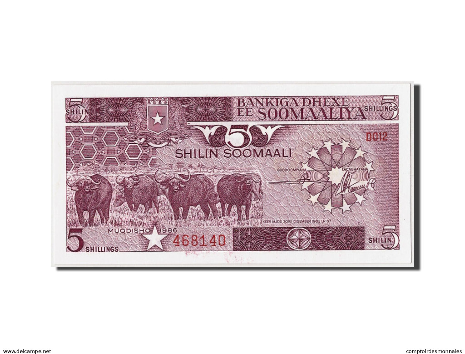 Billet, Somalie, 5 Shilin = 5 Shillings, 1986, Undated, KM:31b, NEUF - Somalie