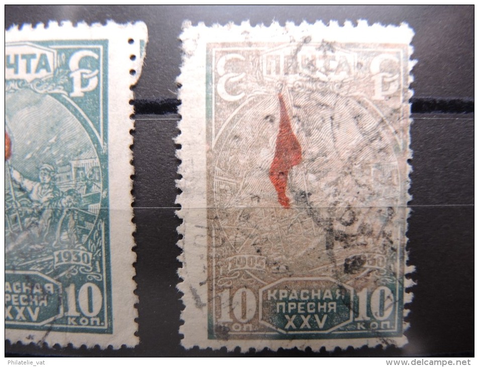 RUSSIE - N° 459 Variété D'impression De Couleur - A Voir - P 16329 - Used Stamps