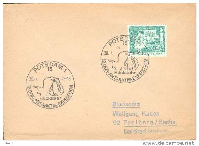 ALLEMAGNE DE L'EST DDR LETTRE EXPEDITION ANTARCTIQUE POSTDAM 1978 THEME MANCHOTS POUR FREIBERG TB - Expéditions Antarctiques