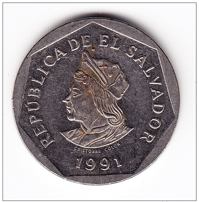 1991 El Salvador 1 Colon  Coin - El Salvador