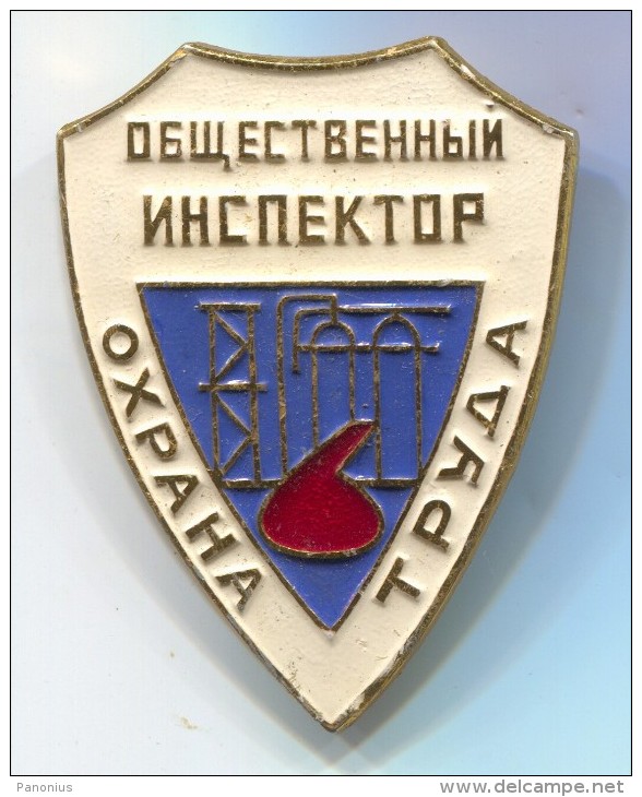 PUBLIC INSPECTOR - LABOR PROTECTION, Soviet Union Russia, Big Badge Pin, D 50 X 40 Mm - Altri & Non Classificati