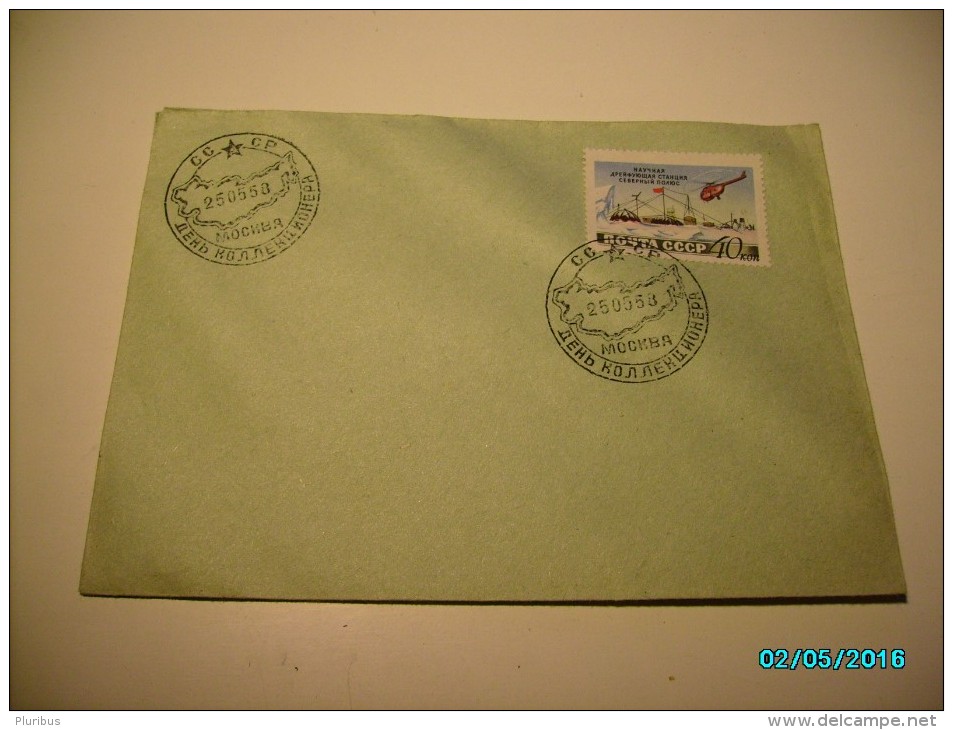 USSR RUSSIA  DRIFTING STATION , HELICOPTER , 1958 DAY OF COLLECTORS MOSCOW .  COVER  , O - Stations Scientifiques & Stations Dérivantes Arctiques