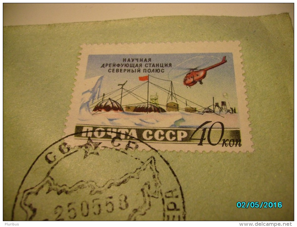 USSR RUSSIA  DRIFTING STATION , HELICOPTER , 1958 DAY OF COLLECTORS MOSCOW .  COVER  , O - Scientific Stations & Arctic Drifting Stations