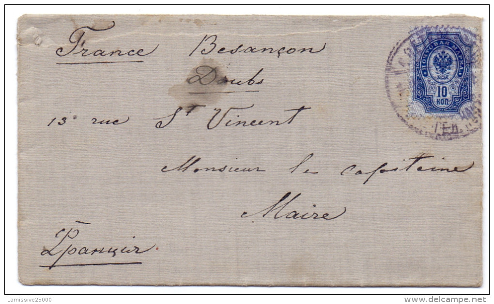 RUSSIE LETTRE POUR LA FRANCE - Covers & Documents