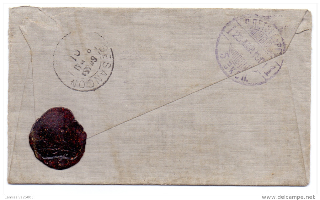 RUSSIE LETTRE POUR LA FRANCE - Covers & Documents