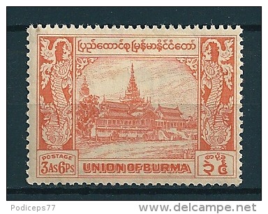 Burma  1952 Fm 3A 6P Orange Mi-Nr. 130  Falz */MH - Myanmar (Burma 1948-...)
