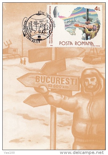 ROMANIAN PARTICIPATION IN ANTARCTIC EXPEDITION, BASE, EXPLORER, CM, MAXICARD, CARTES MAXIMUM, 1992, ROMANIA - Expediciones Antárticas