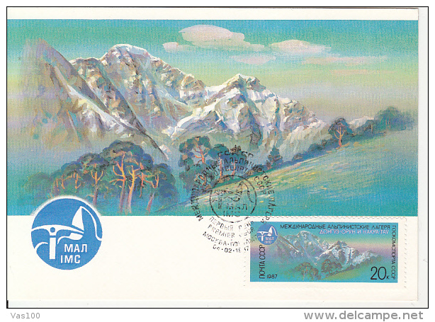 CLIMBING, WORLD MOUNTAINEERS CAMP, CM, MAXICARD, CARTES MAXIMUM, OBLIT FDC, 1987, RUSSIA - Climbing