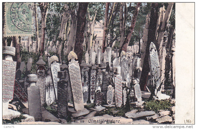 Turquie - Constantinople - Stamboul Cimetière Turc - Postmarked 1905 Constantinople Quiberon - Turquie