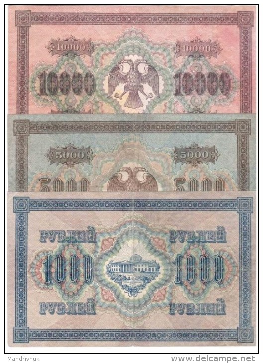 Russia // 1917 - 1918 Year Set 1000 + 5000 Vertical Watermark Rarer + 10000 Rubles! - Rusland