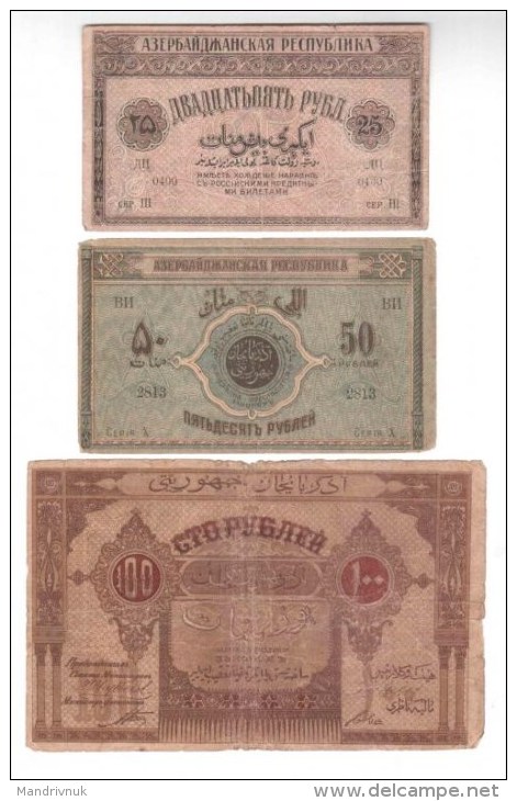 Azerbaijan // 25 + 50 + 100 Rubles - Azerbaïdjan