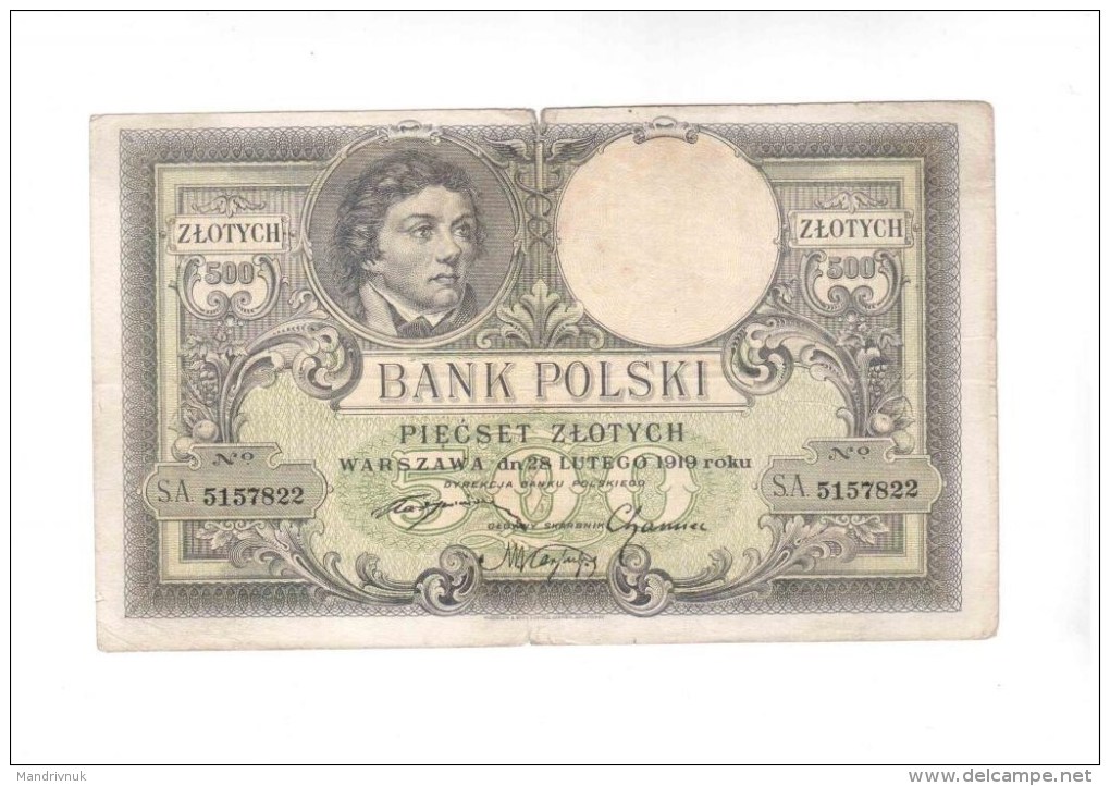 Poland // Poland Year 1919 500 PLN - Polonia