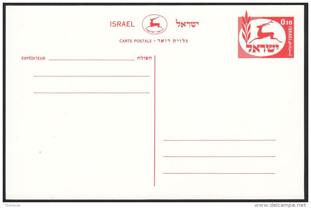 Israel,Set Of Postal Stationerys, Ref.bbzg - Collections, Lots & Séries