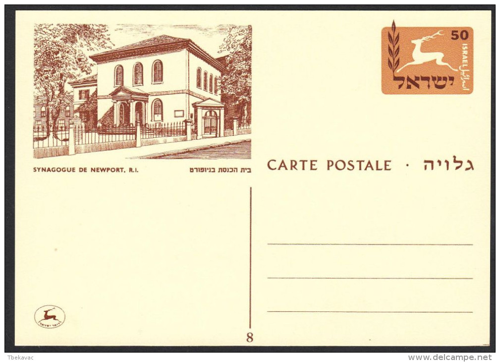 Israel, Set Of Postal Stationerys " Synagogue In The World", Ref.bbzg - Collections, Lots & Séries