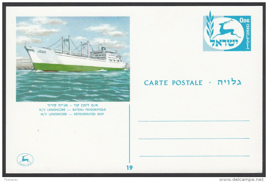 Israel, Set Of Postal Stationeries "Israel Ships", Ref.bbzg - Collezioni & Lotti