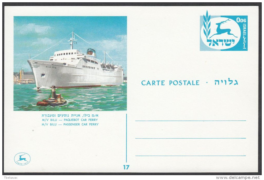 Israel, Set Of Postal Stationeries "Israel Ships", Ref.bbzg - Collections, Lots & Series
