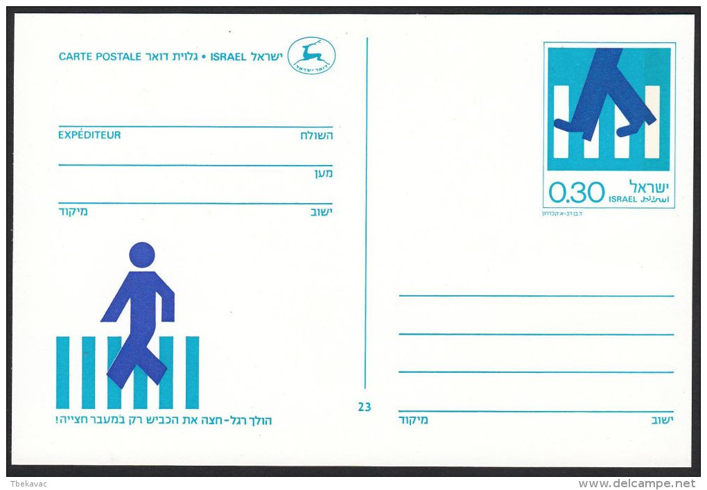 Israel, Set Of Postal Stationeries "Traffic Safety", Ref.bbzg - Collections, Lots & Séries