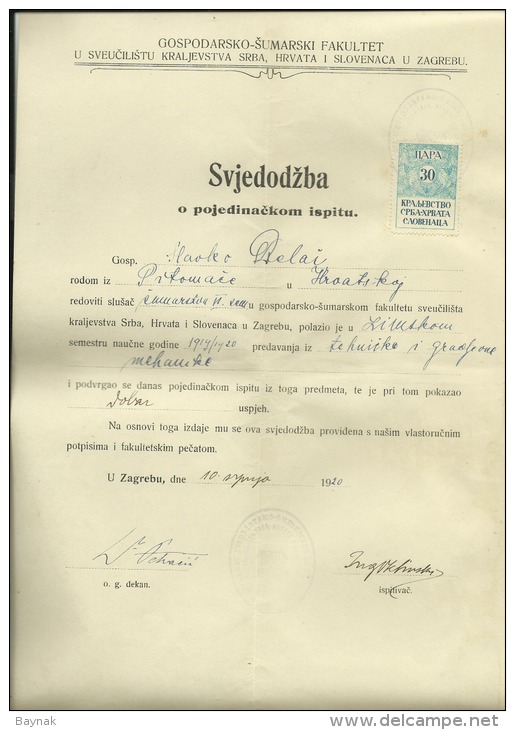 KINGDOM OF SERBS, CROATS AND SLOVENS  --  FACULTY OF FORESTRY  --  1920  SCHOOL  --   TIMBRE FISCAL, TAX STAMP - Diplome Und Schulzeugnisse