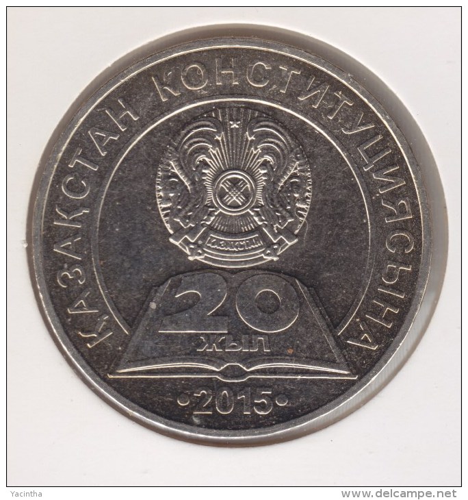 @Y@     Kazachstan  50 Tenge  2015  Unc  (2928) - Kazakhstan