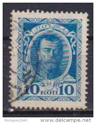 RUSSIA  1913 ANNIVERSARIO DEI ROMANOV YVERT. 81 USATO VF - Usados