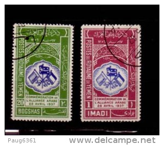 YEMEN 1939 ALLIANCE DES ETATS  YVERT N°22/23  OBLITERE - Yémen