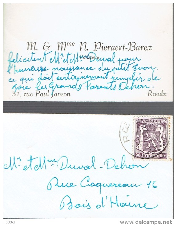 Carte De Visite De M. Et Mme N. Pieraert Barez, Pâtisserie, Rue Paul Janson, La Louvière (1947) - Visiting Cards