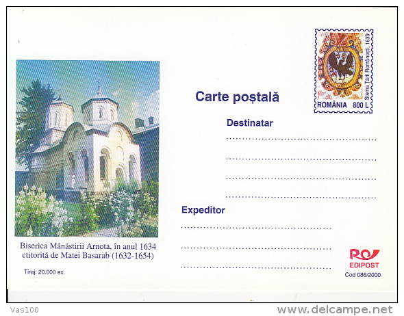 ARNOTA MONASTERY, THE CHURCH, PC STATIONERY, ENTIER POSTAL, 2000, ROMANIA - Klöster