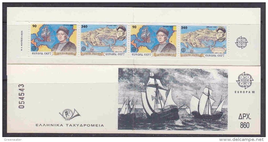 Europa Cept 1992 Greece Booklet  ** Mnh (27070) - 1992