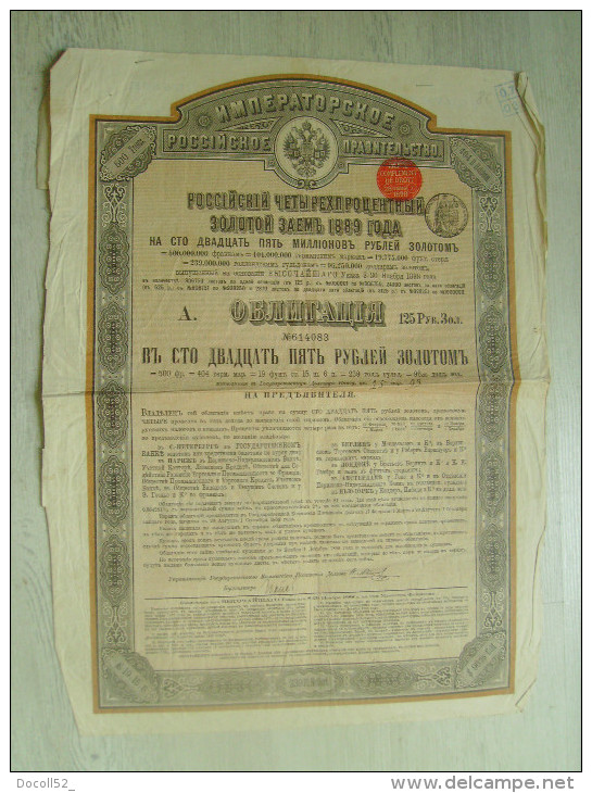 Russie - à Identifier  "  Action De 1889  " 7 Coupons Au Dos - Russie