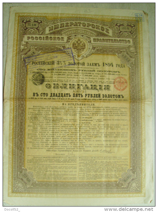 Emprunt Russe De 3 1/2 OR DE 1894 " Gouvernement Impérial De Russie  " - Russie