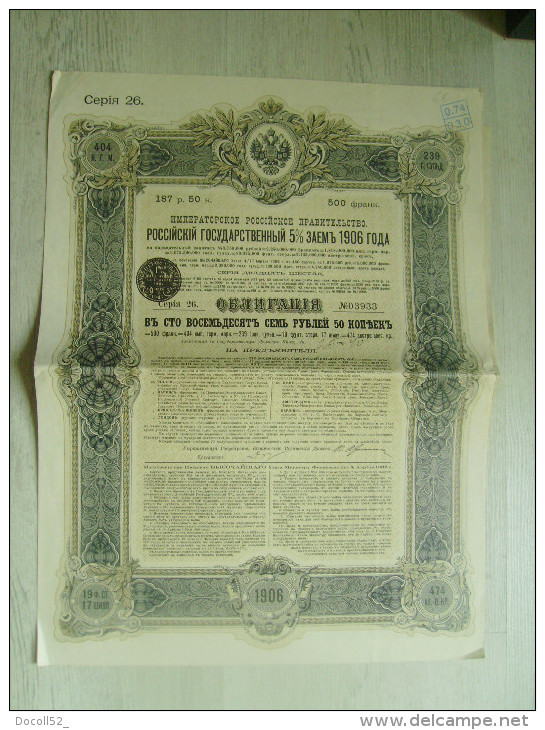 OBLIGATION Russe De 187 Roubles De 1906 " Gouvernement Impérial De Russie  " + Feuille De 18 Coupons - Russie