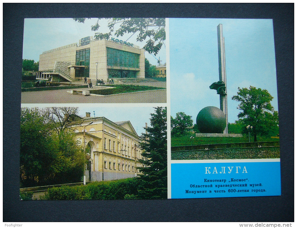 Russia/USSR: KALUGA "Kosmos" Cinema, Regional Museum, Monument To The 600th Anniversary Of The Town - 1984 Unused - Russia