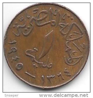 *egypte 1 Millieme 1945   Km 358  Vf+ Metal Error At 11 Am, No Damage!!! - Egypte