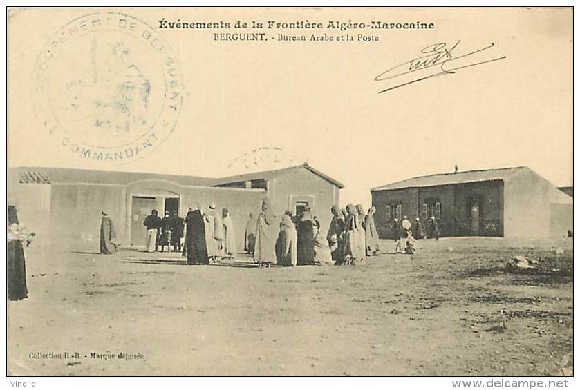 A16-2644 : BERGUENT EVENEMENTS DE LA FRONTIERE MALGERO-MAROCAINE - Autres & Non Classés