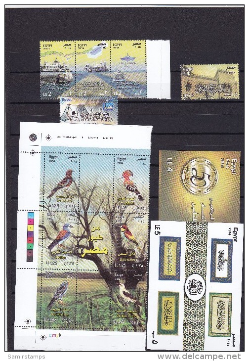Egypt Complete Year Unit 2014,29 Stamps + 4 S.sheets MNH-(Suez Canal Error Not Incl.) 2 Scans-many Topicals SKRILL ONLY - Unused Stamps