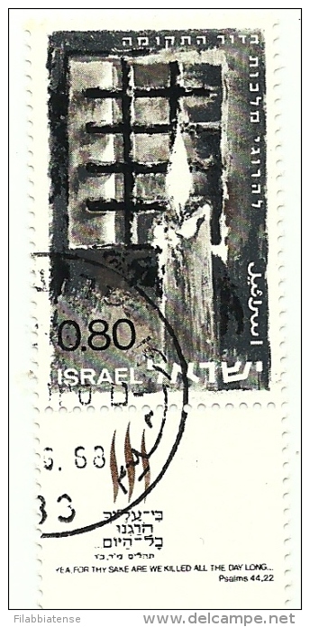 1968 - Israele 361 Caduti Per La Libertà C4166, - Gebraucht (mit Tabs)