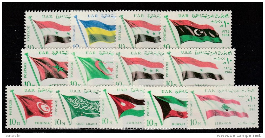 Egypte  "1964"  Scott No. 632-44  (N**)   Complet - Unused Stamps