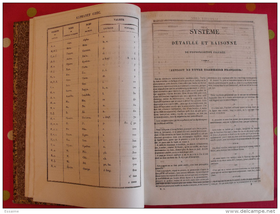 Dictionnaire général et grammatical. des dictionnaires français. Napoléon Landais. 1840. 2 tomes