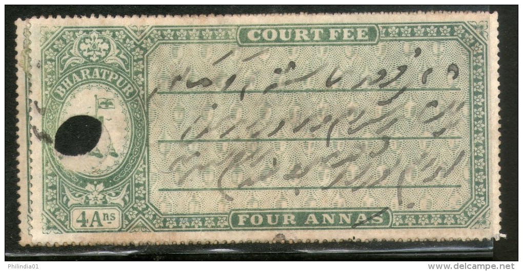 India Fiscal Bharatpur State 4 As Court Fee Type 4 KM 53 Revenue Stamp # 52B - Other & Unclassified