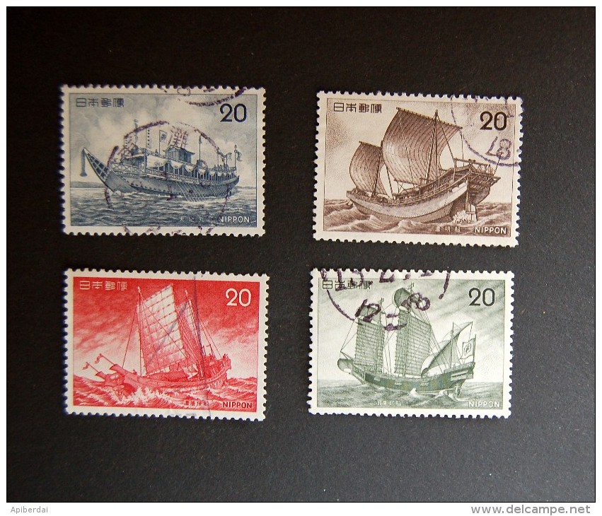 Japon - 1975 Japanese Ships - 4 Stamps - Gebruikt