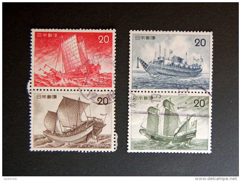 Japon - 1975 Japanese Ships - 4 Differentes Stamps Attached 2 By 2 - Gebraucht