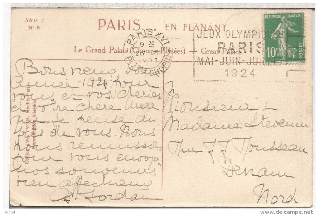 FRANCIA 1924 TP CON RODILLO JUEGOS OLIMPICOS DE PARIS OLYMPIC GAMES - Sommer 1924: Paris