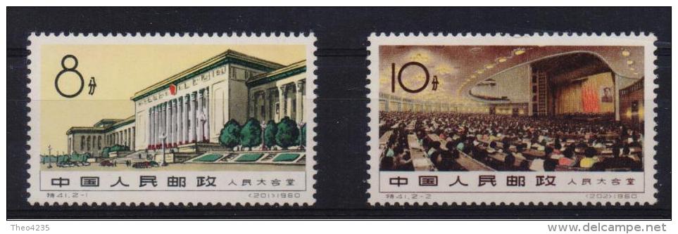 CHINA STAMPS INAGURATION OF BEIJING PEOPLE-1961-MNH - Nuovi