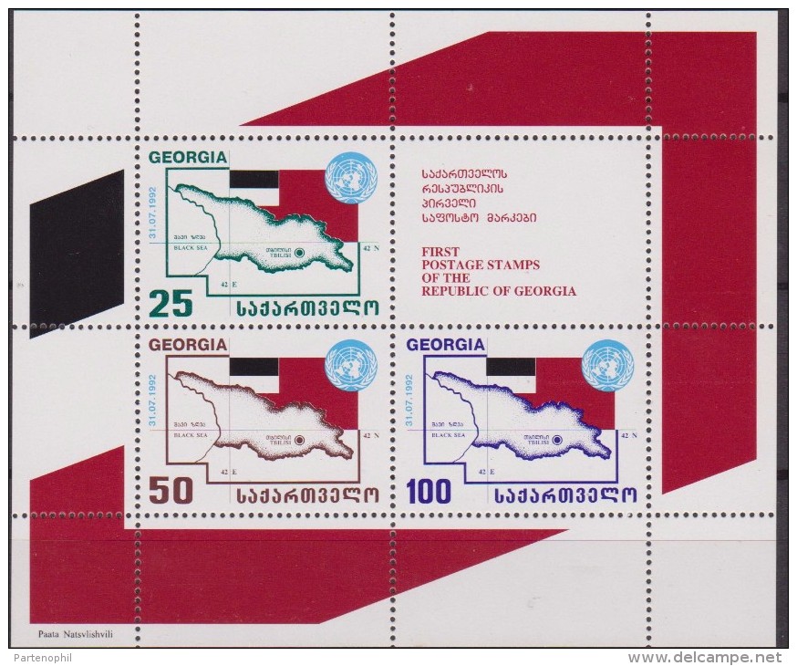 GEORGIA 1992 MAP ONU  SHEET MNH - Geografia