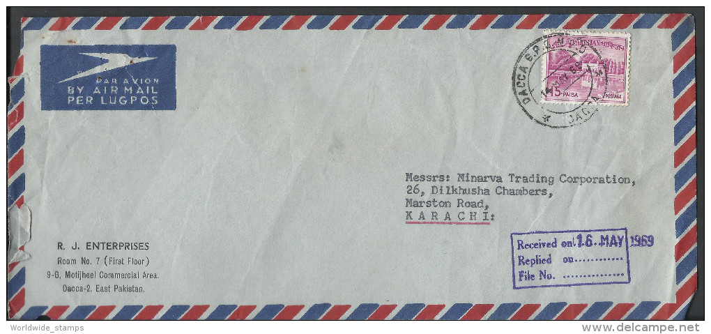 Pakistan Airmail 1961 Shalimar Gardens Lahore 15p Postal His Tory Cover Sent To Karachi. - Briefe U. Dokumente