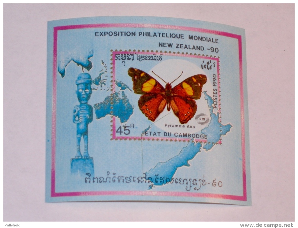 CAMBODGE / CAMBODIA  1990   LOT # 23  BUTTERFLIES S/S - Cambogia